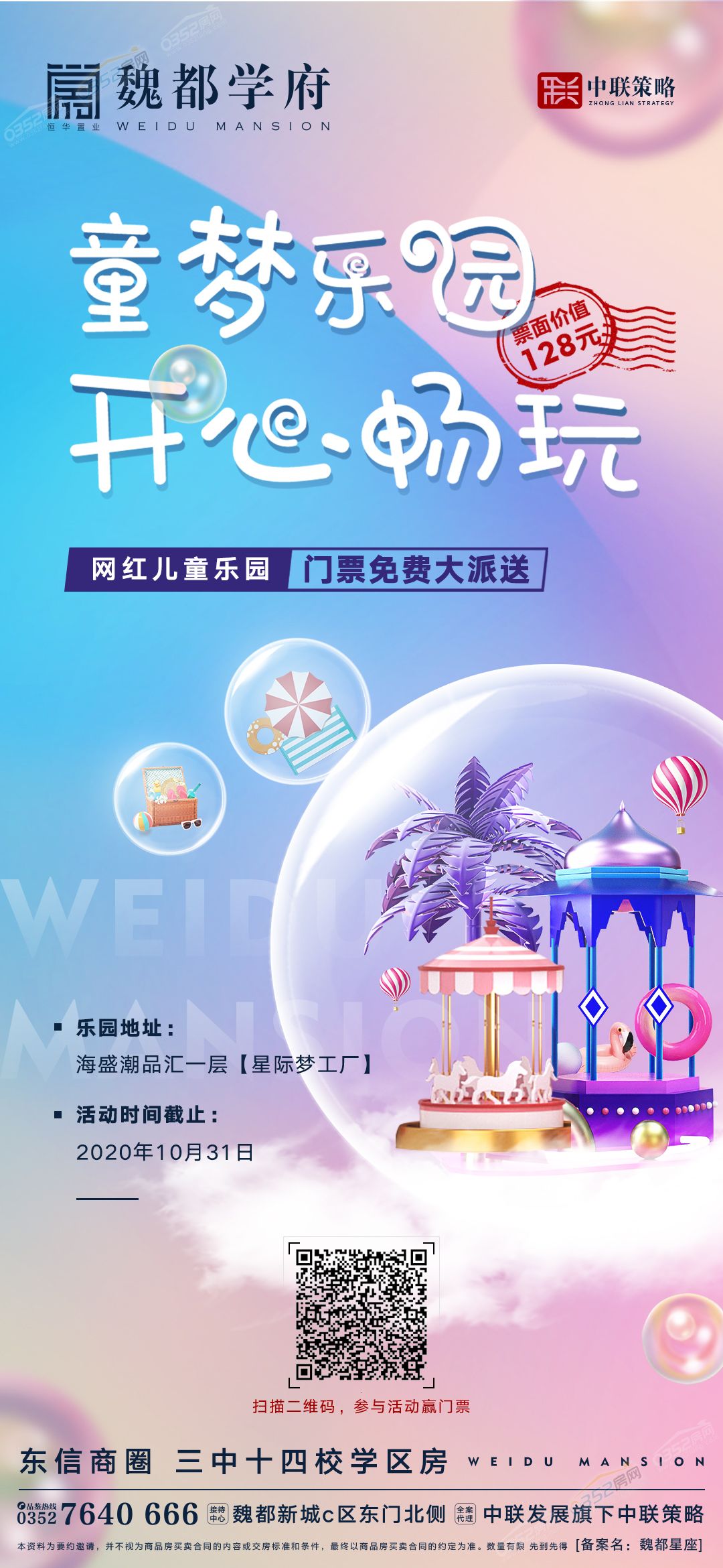 221722298c5591dc879427.jpg 寰?俊鍥剧墖_20201022172144.jpg