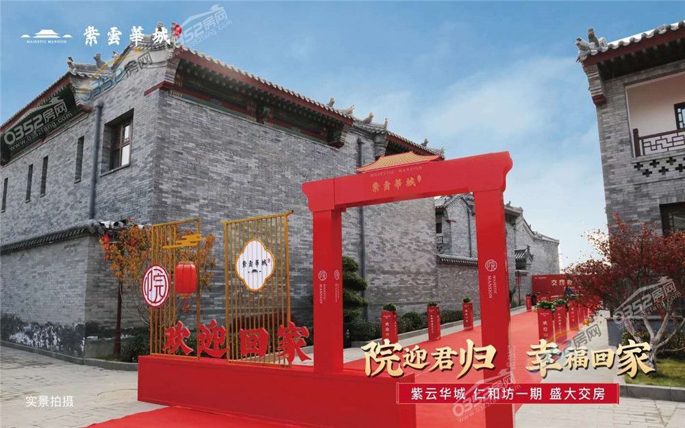 26141053e52d5a54391220.jpg 10.26.4.jpg