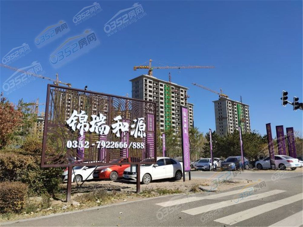 261413438269937fae9985.jpg 10.26.2.jpg