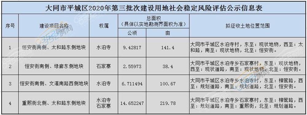 26141529db607f80b55518.jpg 10.26.8.jpg