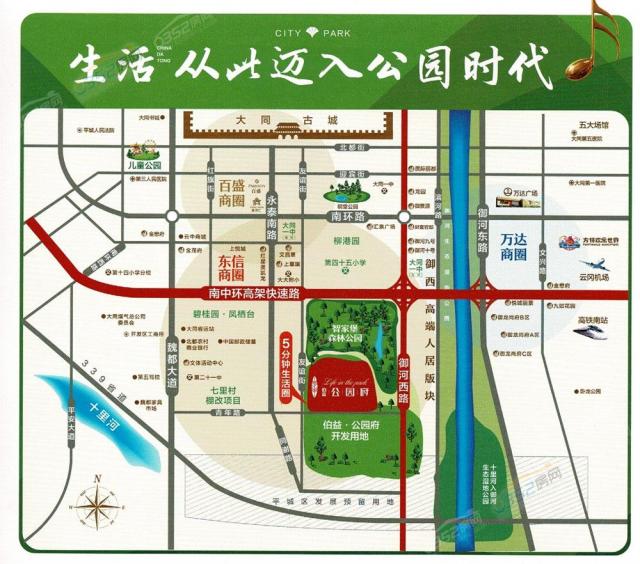 伯益·公园府区位图