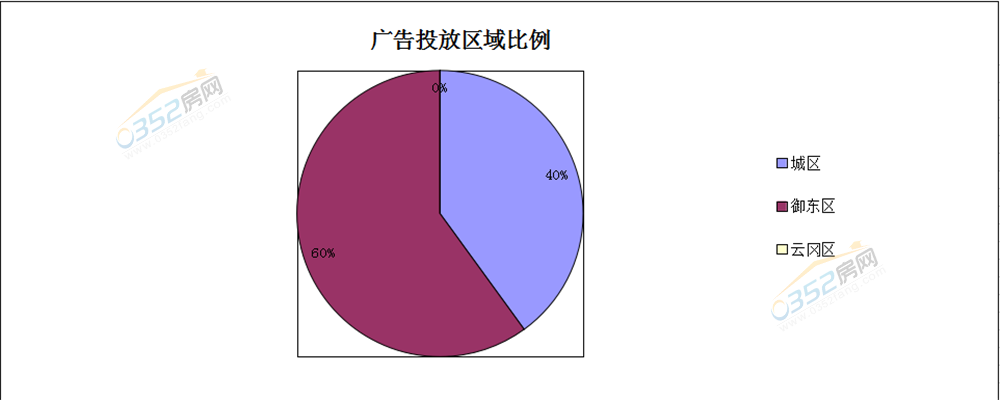 0611040075c3361cca6500.png 8.16.2.png