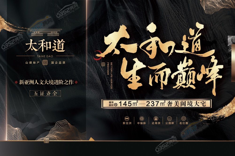 1916411519c221e1841289.jpg 海报.jpg