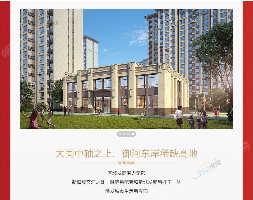 19164440c9eea175859876.jpg 19164440c9eea175859876.jpg