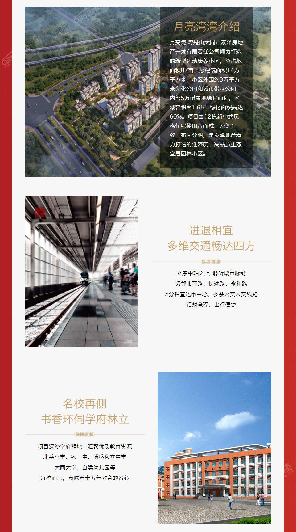 191645168b9a4cad2e2485.jpg 191645168b9a4cad2e2485.jpg