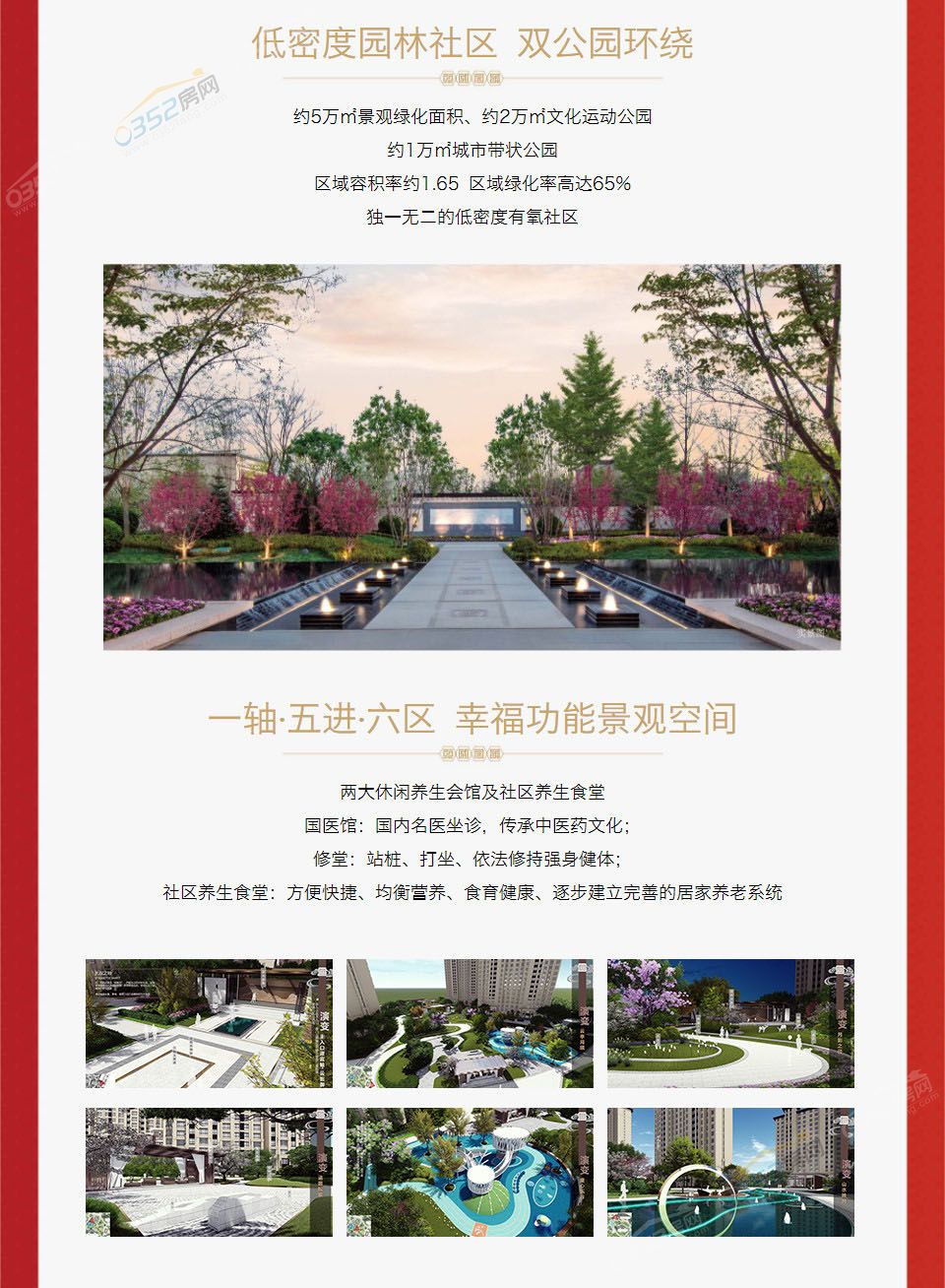 1916453681dbdf4baa3919.jpg 1916453681dbdf4baa3919.jpg