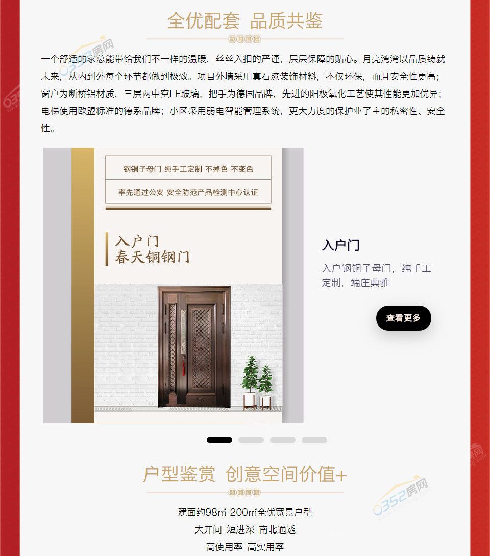 191646144af3cc0dac9391.jpg 191646144af3cc0dac9391.jpg