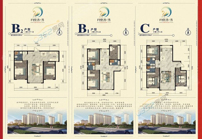 19164954b53cd4d7183205.jpg 99955.jpg