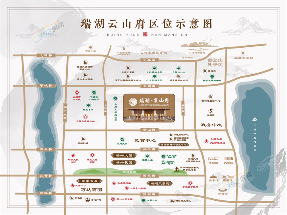 25142822f6a929c8d20456.png 寰?俊鍥剧墖_20201113155358_鍓?湰.png