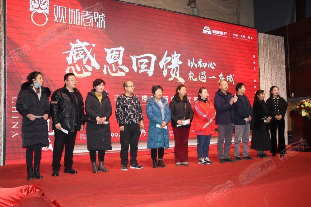 0217455745c82b386d9534.jpg 0217455745c82b386d9534.jpg