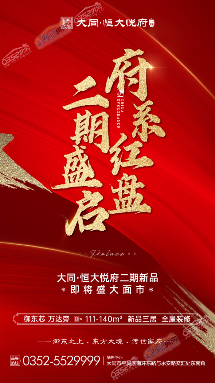 141440295b125851c07307.png 081722347e80435b459698.png