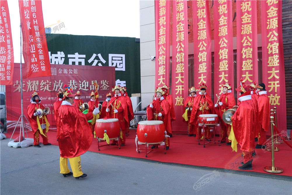 1616404612e3c239d26591.jpg 鼓乐暖场.jpg