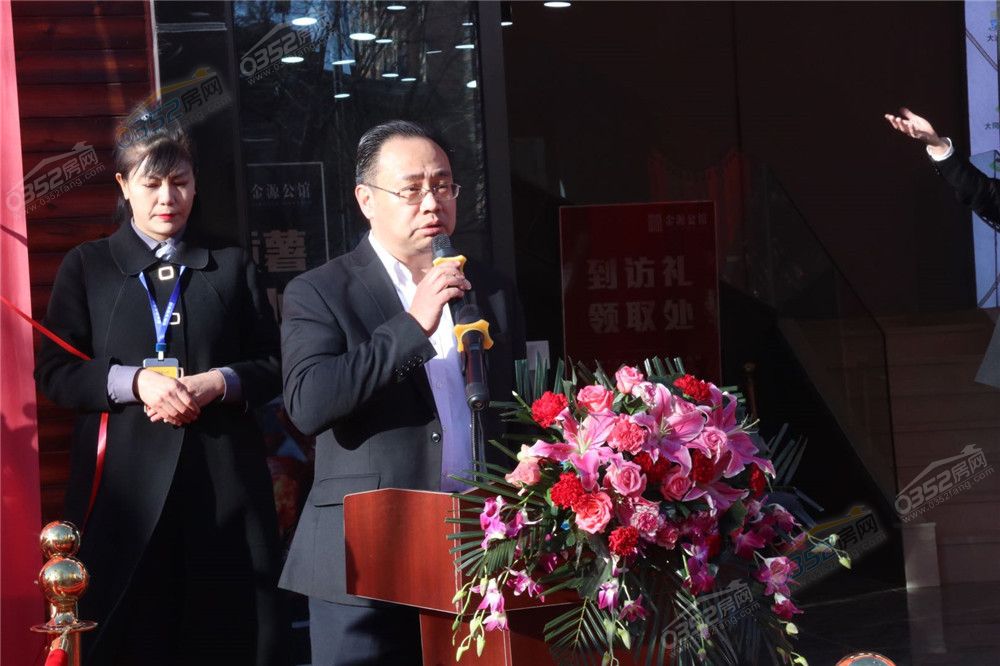 16164136ebbeda43657813.jpg 总经理杨总现场分享.jpg