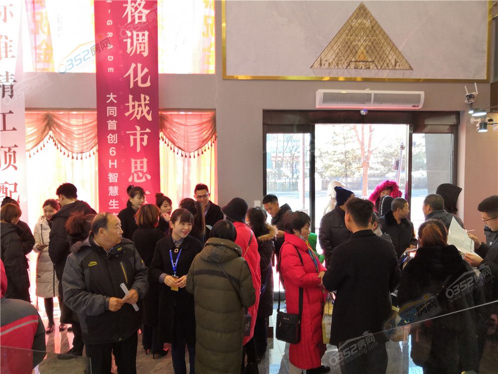 16164216f19195417e8978.jpg 现场盛况.jpg