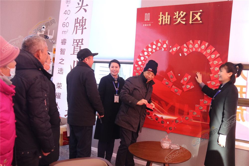 16164410e286f7e0116853.jpg 奖品发放.jpg