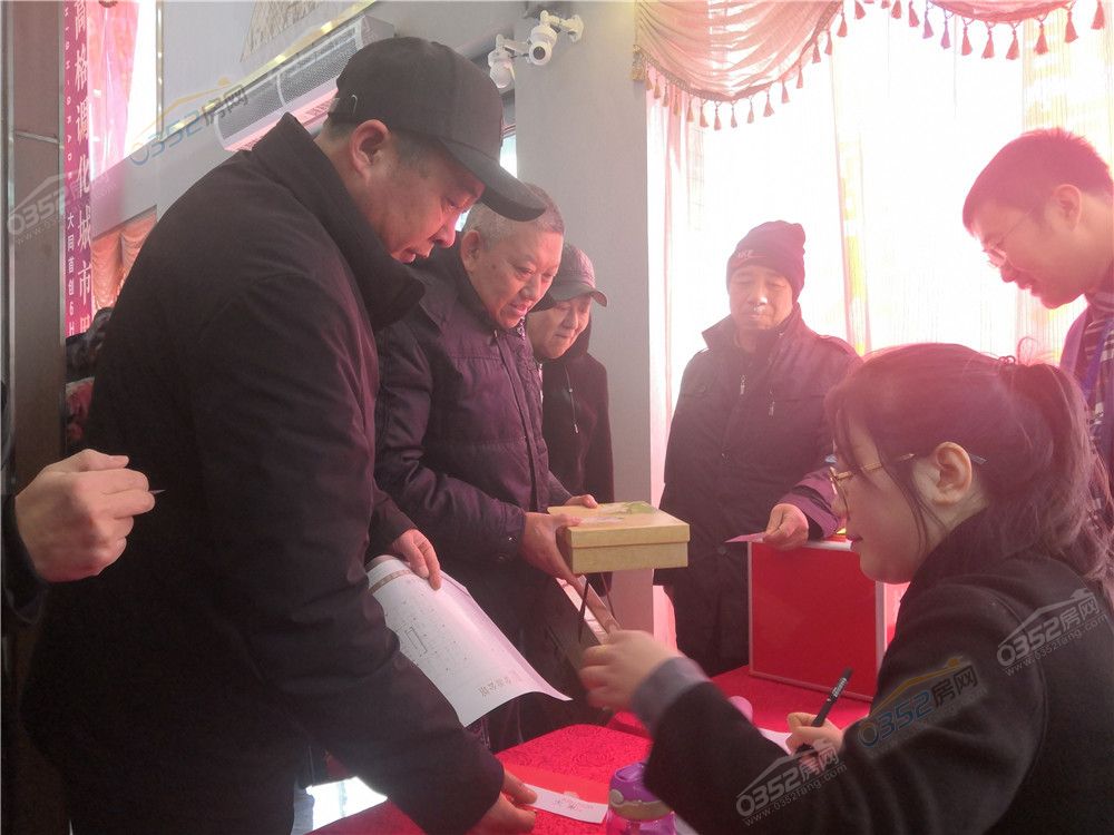 16164424027a0d49918909.jpg 奖品发放 (2).jpg