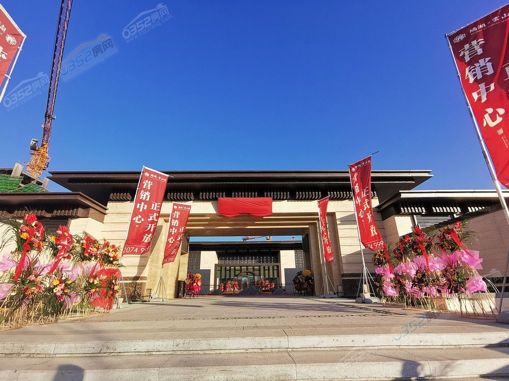 28134249173468cc454215.jpg 大门.jpg