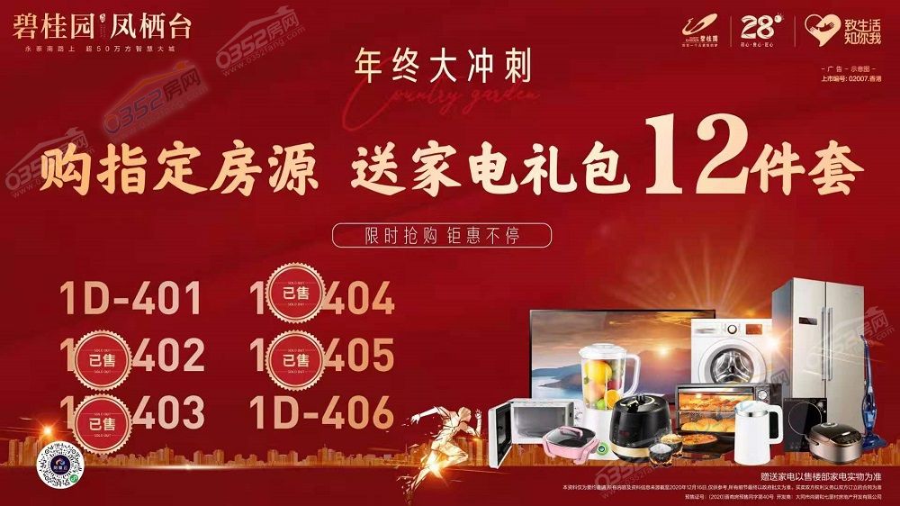 28134313c5b0d6af3e7511.jpg 12.26.jpg