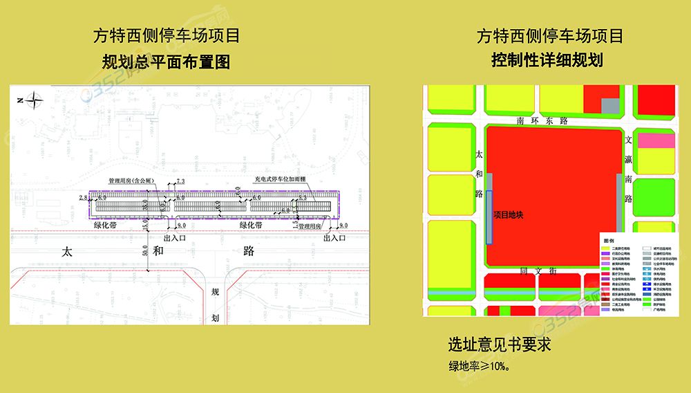 29104513c9de2c737d6821.jpg 鏂圭壒瑗夸晶鍋滆溅鍦?1.jpg