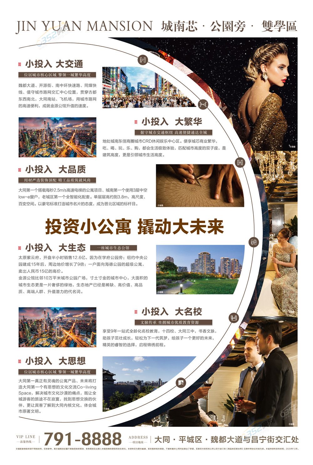 31155641b5b690177a9934.jpg 50c8bbbb3a12a75c8be9d2f7d687149.jpg