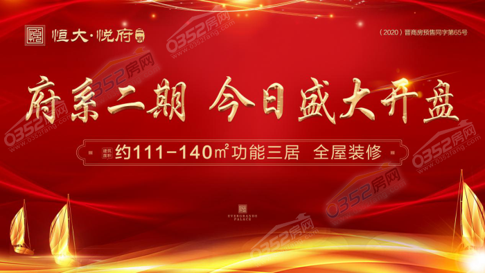 05145614b20f8777662509.png 鍥剧墖1.png