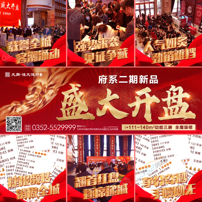 05145659497e16e6010052.png 鍥剧墖3.png
