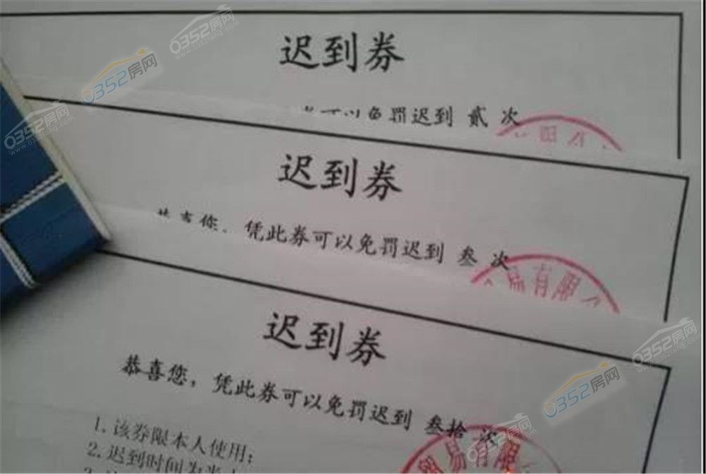 12140953e18d3611346955.jpg 3.jpg