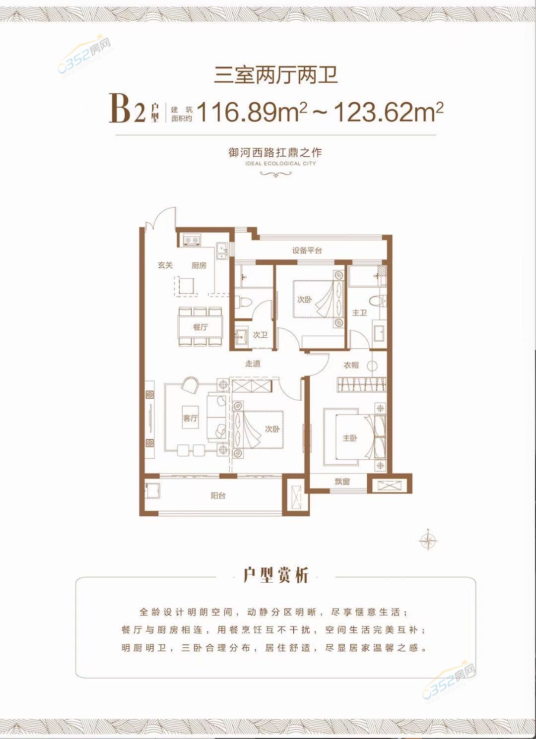 181729378e500139a28812.jpg 181729378e500139a28812.jpg