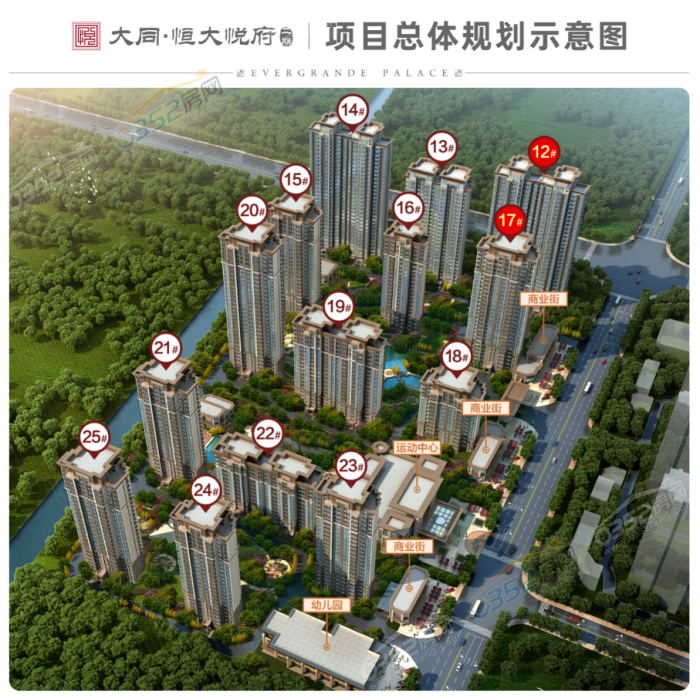 19140855059e866c052803.png 12.png