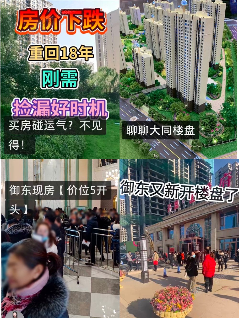 21170046c12de87cb84073.jpg 寰?俊鍥剧墖_20210121161308.jpg