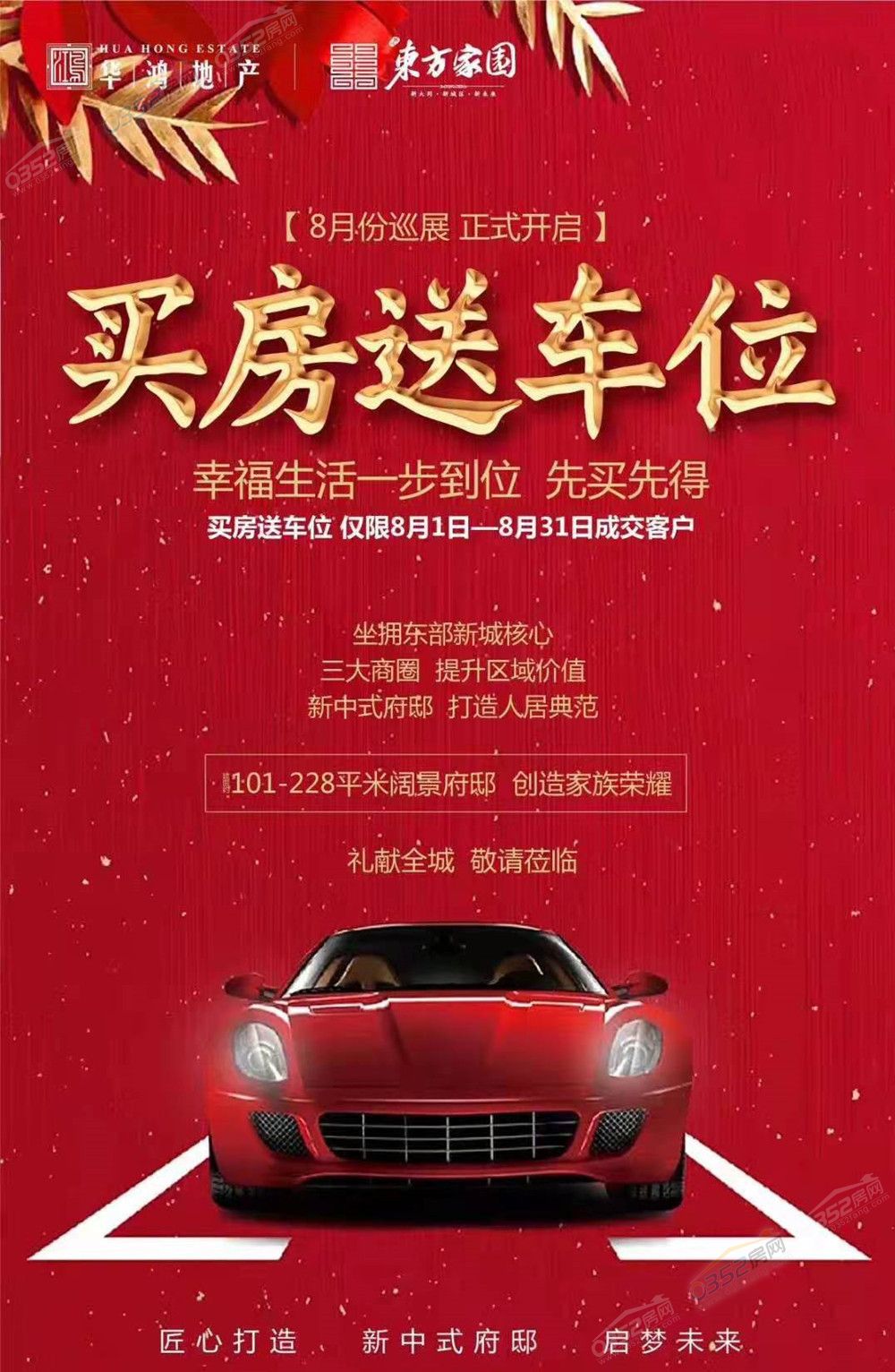 21170109e50fa2a85a7132.jpg 寰?俊鍥剧墖_20210121163704.jpg