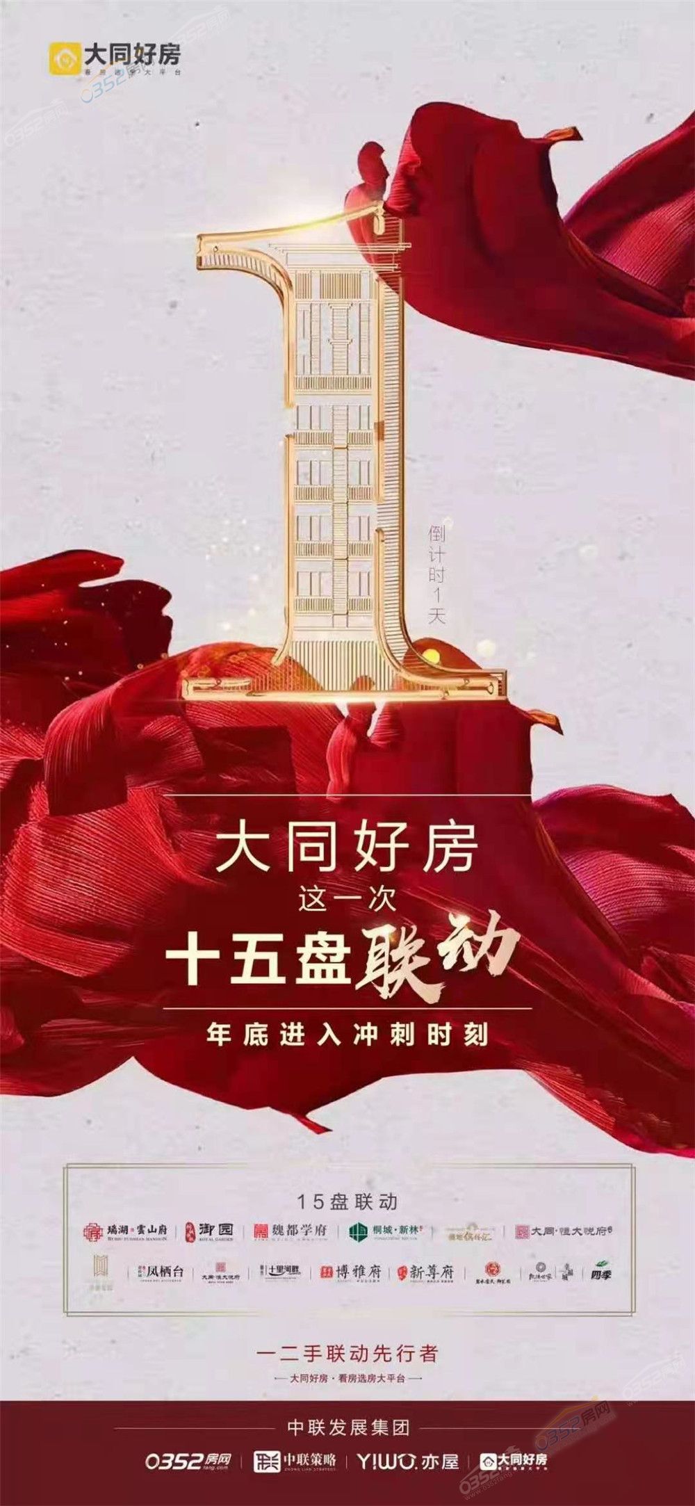 21170120b3fba5152b8396.jpg 寰?俊鍥剧墖_20210121164143.jpg