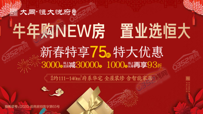 04154316e35c1b054b2556.png 鍥剧墖1.png