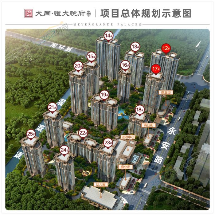 041544240f38f4e5620606.png 鍥剧墖2.png
