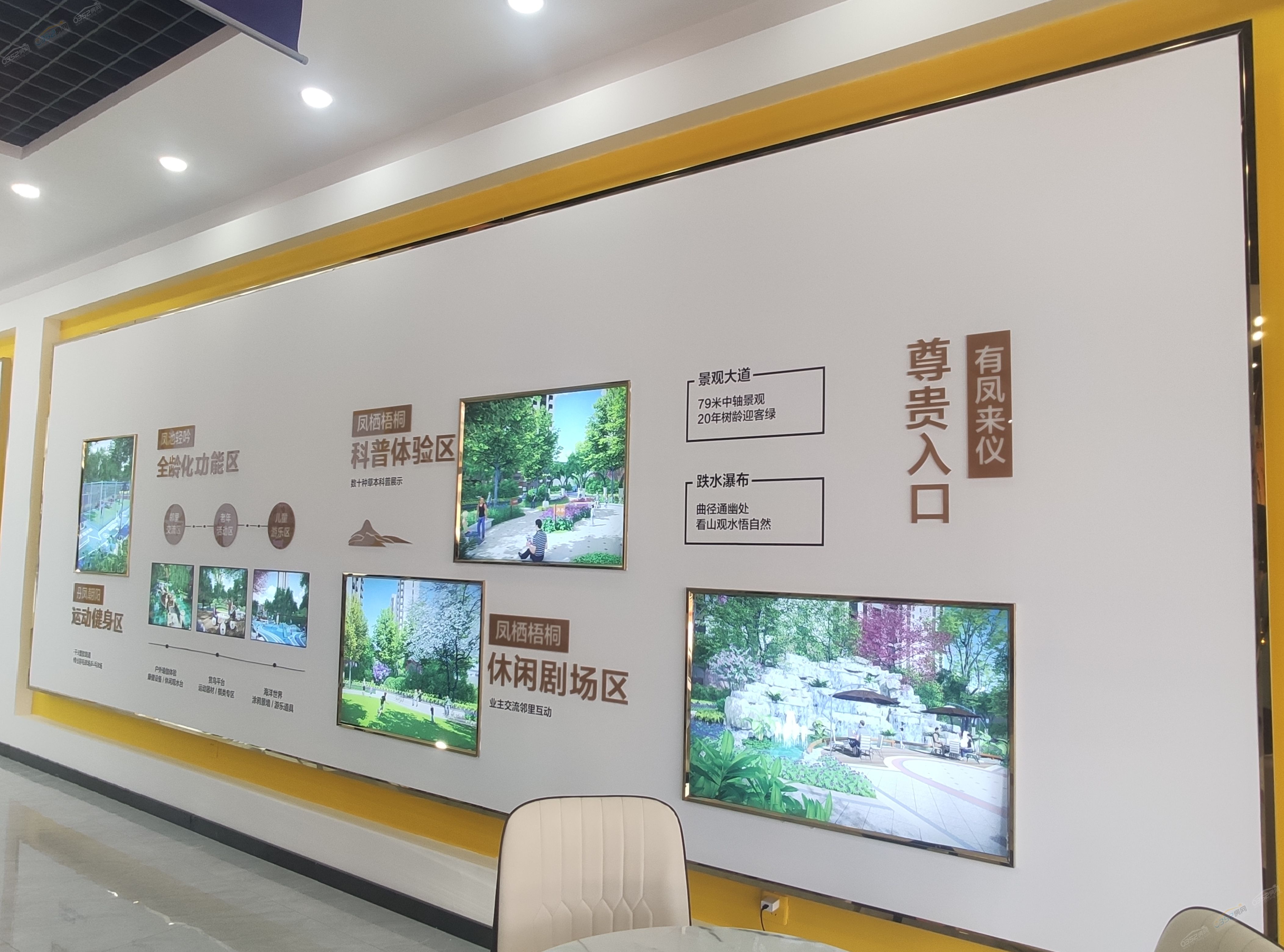 051734544fd5cf6e753547.jpg 051734544fd5cf6e753547.jpg