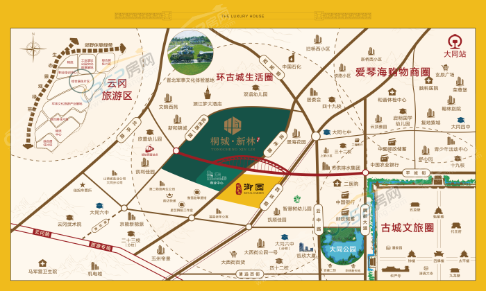 0517361168418a792d2425.png 寰?俊鍥剧墖_20200831165238.png