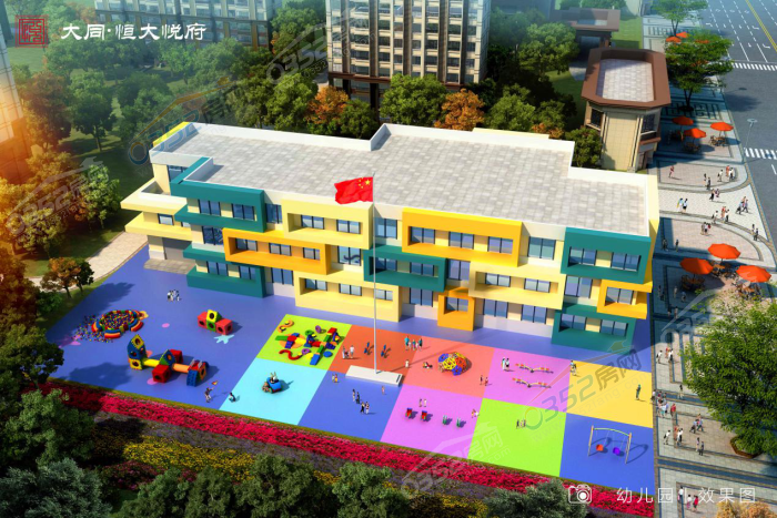 270929220db182a17d2539.png 鍥剧墖3.png