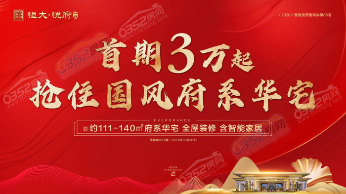 270930141ee03ef2545623.png 鍥剧墖7.png