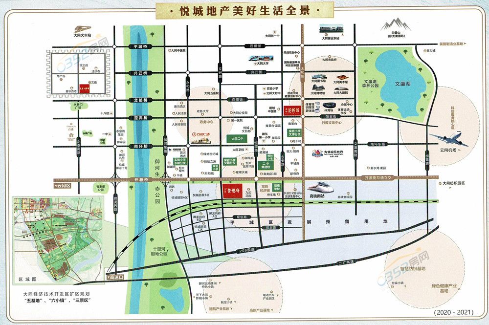 13153514211542c3225928.jpg 鍖轰綅.jpg