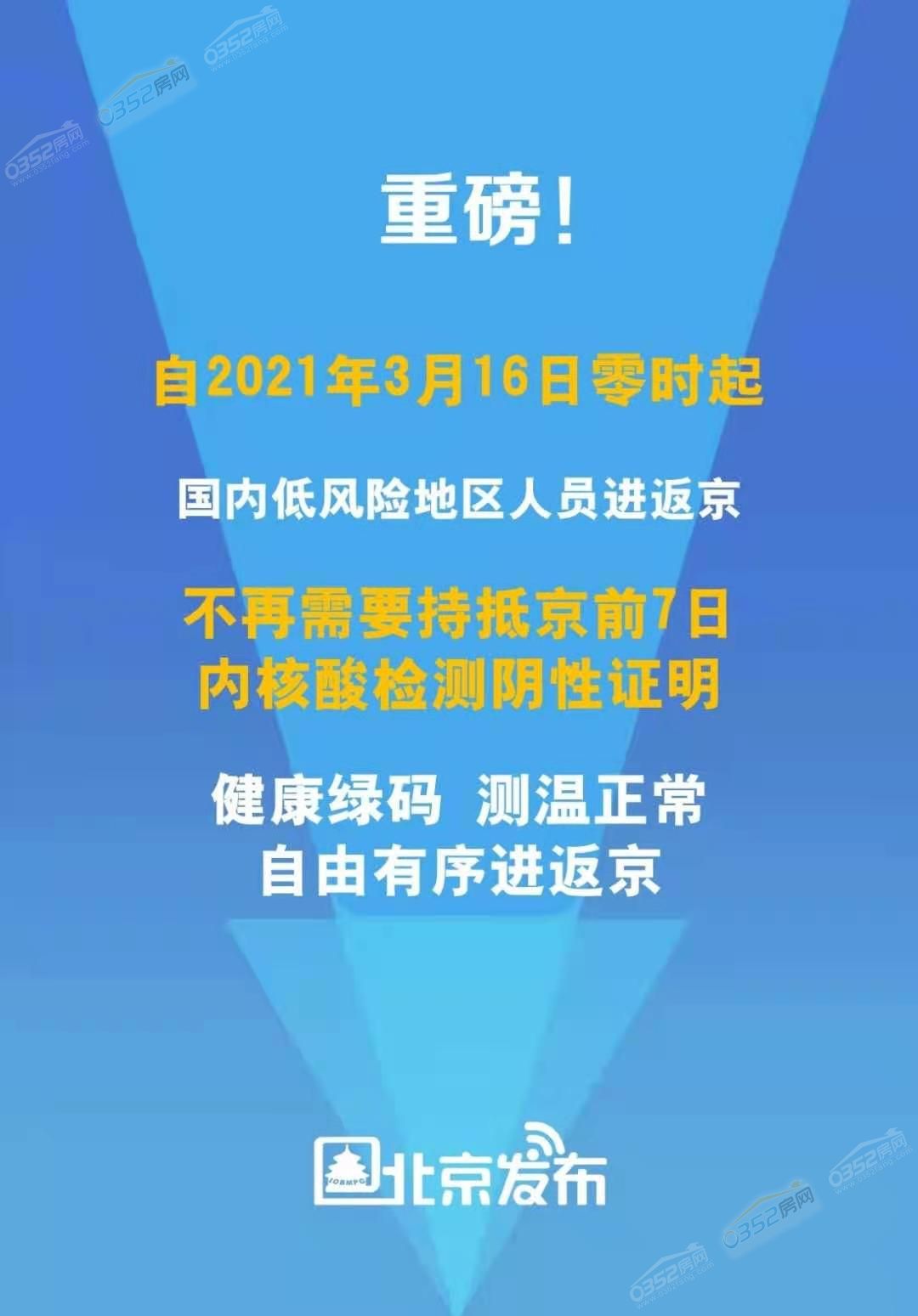 1515020460361b27636075.jpg 微信图片_20210315150037.jpg