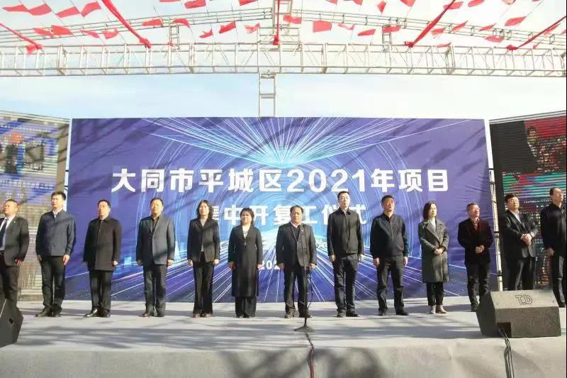 微信图片_20210405110828.jpg 微信图片_20210405110828.jpg