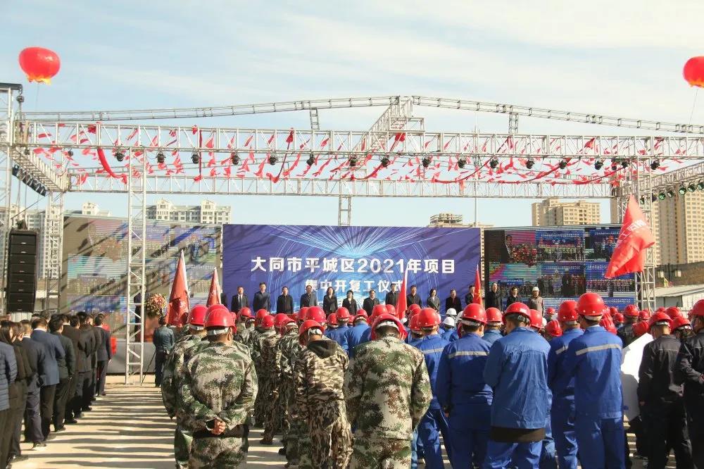 微信图片_20210405110832.jpg 微信图片_20210405110832.jpg