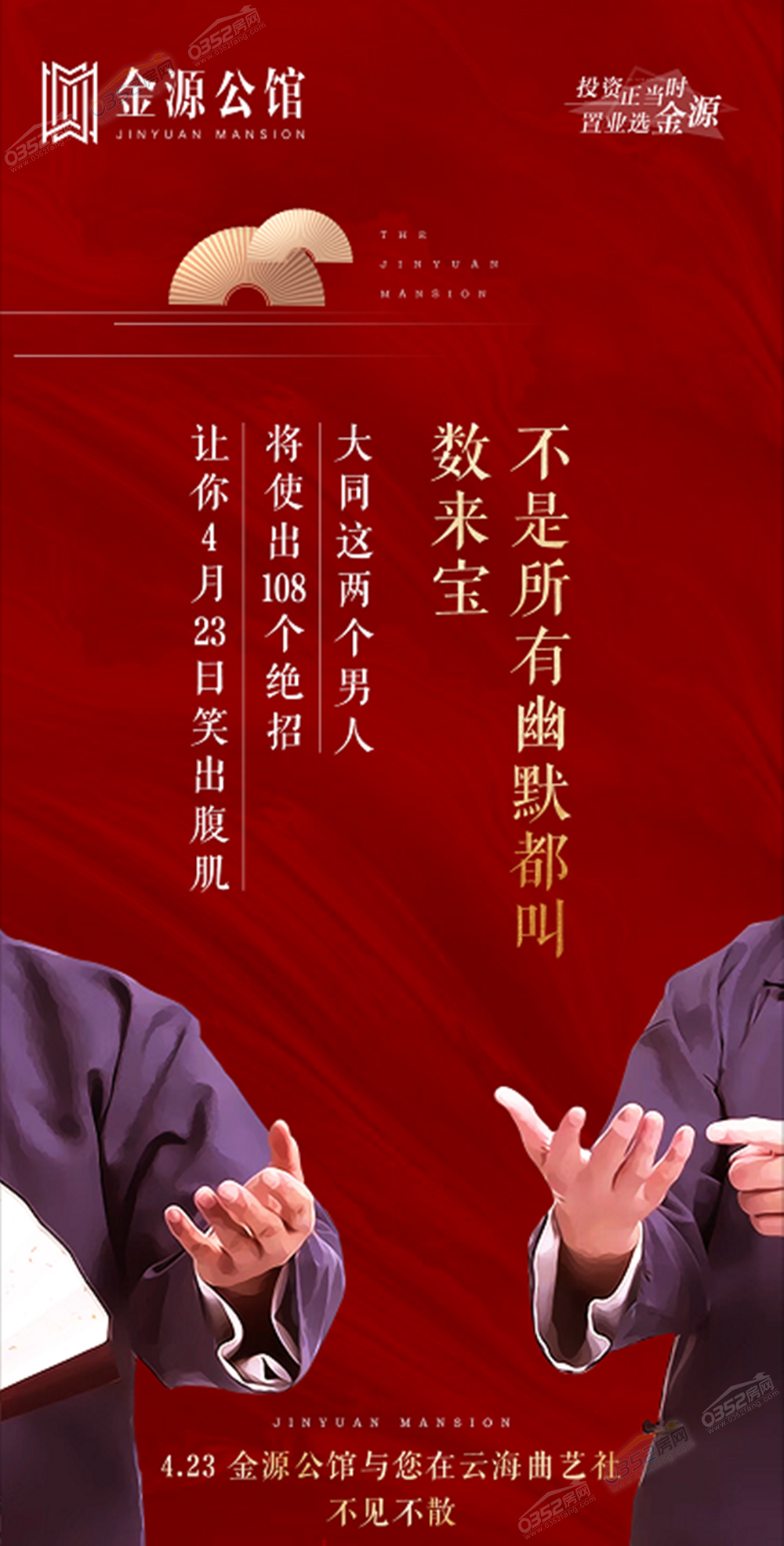 QQ鎴?浘20210413152905.png QQ鎴?浘20210413152905.png