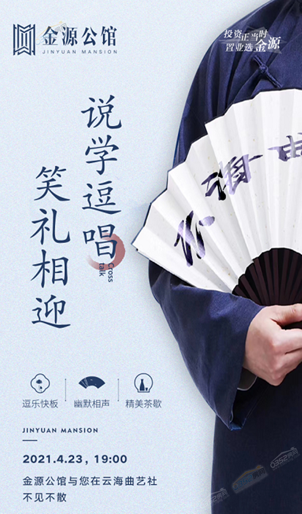 QQ鎴?浘20210421111627.png QQ鎴?浘20210421111627.png