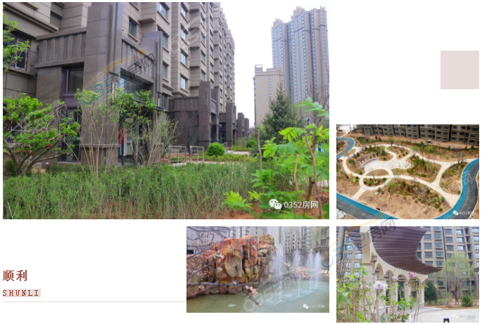 微信截图_20210427161529.png 微信截图_20210427161529.png