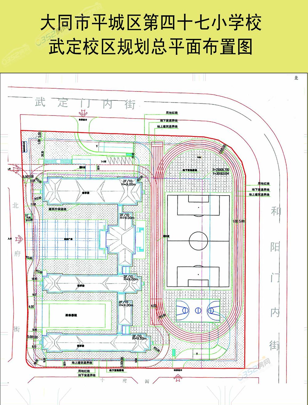 鎬诲钩闈㈠竷缃?浘.jpg 鎬诲钩闈㈠竷缃?浘.jpg