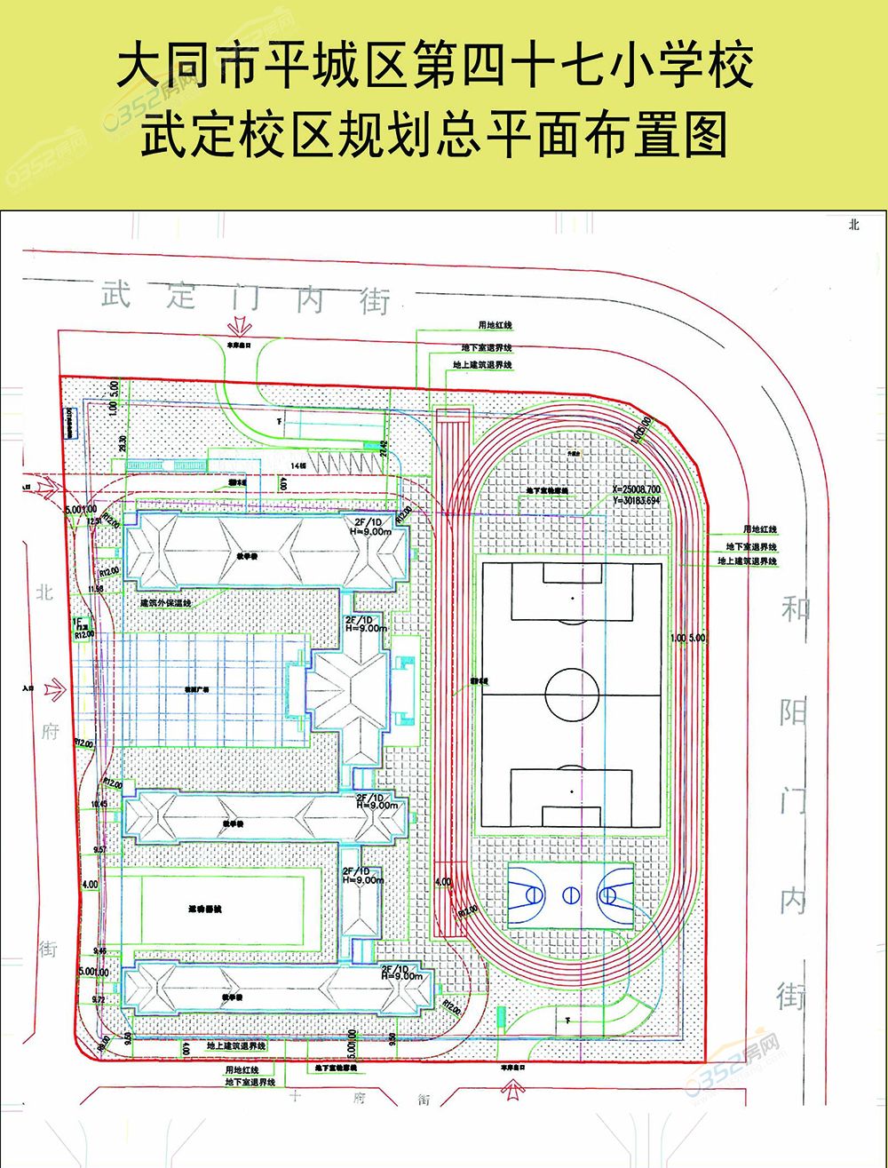 总平面布?.jpg