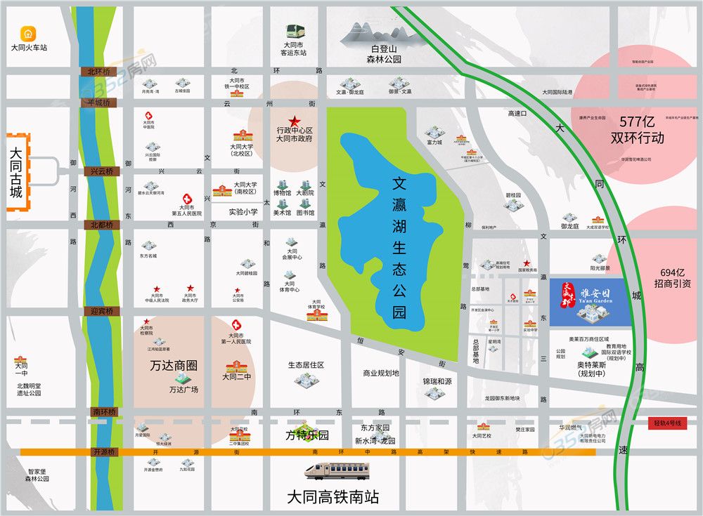 区位图.jpg 区位图.jpg