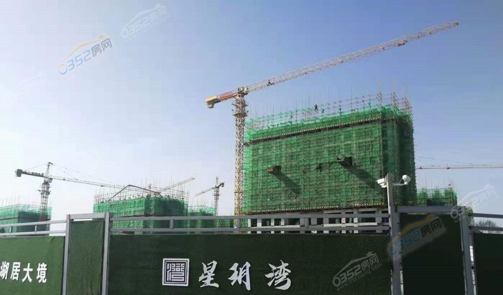 星玥湾2.jpg 星玥湾2.jpg