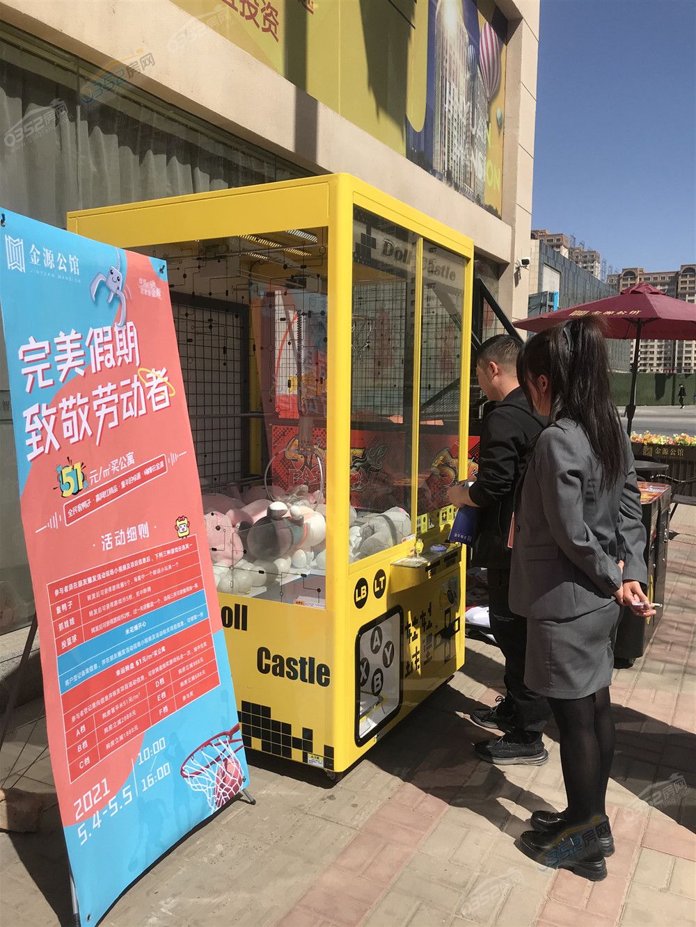 寰?俊鍥剧墖_20210505175233.jpg 寰?俊鍥剧墖_20210505175233.jpg